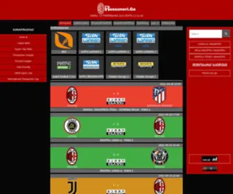 Rossoneri.ge(Rossoneri) Screenshot