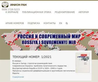 RossovMir.ru(Россия) Screenshot