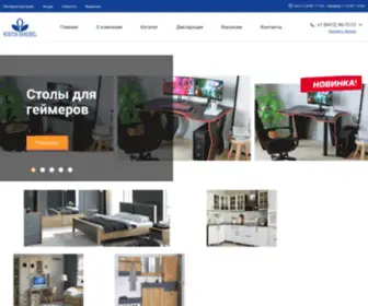 Rostok-Mebel.ru(Фабрика Росток) Screenshot