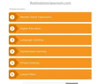 Rosttastoneclassroom.com(Rosttastoneclassroom) Screenshot