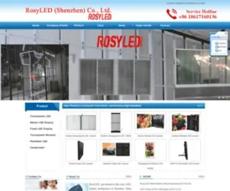 Rosyled.com(RosyLED (Shenzhen)) Screenshot