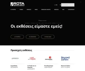 Rota.gr(Αρχική) Screenshot