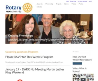 Rotary100.org(Service Above Self) Screenshot