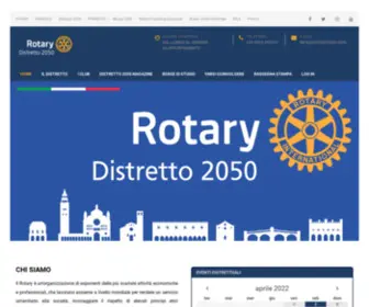 Rotary2050.org(Rotary Distretto 2050) Screenshot