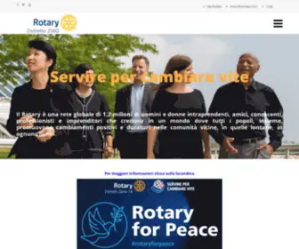 Rotary2060.org(Rotary 2060) Screenshot