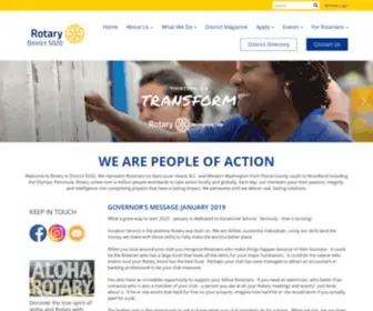 Rotary5020.org(District 5020) Screenshot