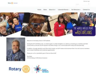 Rotary5180.org(District 5180) Screenshot