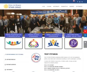 Rotarybeograd-Starigrad.rs(Rotary Beograd Stari grad) Screenshot