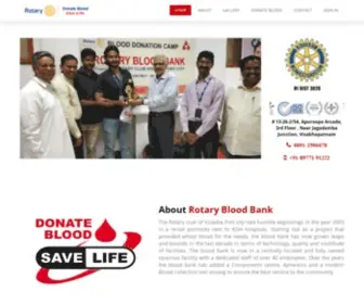 Rotarybloodbankvizag.org(Rotary Blood Bank) Screenshot