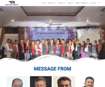 Rotarychitwan.org.np(Rotary Club of Chitwan) Screenshot