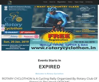 Rotarycyclothon.in(Cyclothon) Screenshot