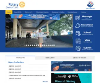 Rotarydistrict3310.org.my(Rotary International District 3310) Screenshot