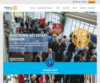 Rotary.dk(Rotary) Screenshot