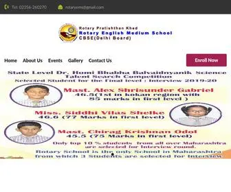 Rotaryems.in(Rotary English Medium School) Screenshot