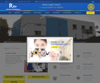 Rotaryeyehospitalmalegaon.org(We Cares Eyes) Screenshot