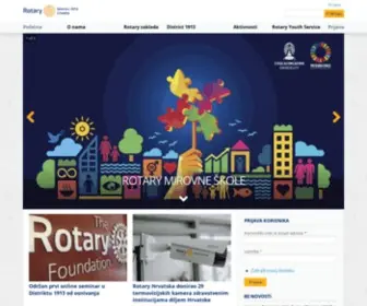 Rotary.hr(Rotary 1913 Croatia) Screenshot