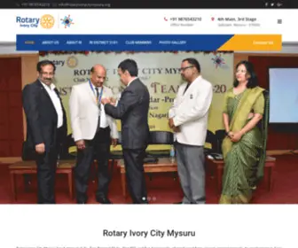 Rotaryivorycitymysuru.org(Rotary Ivory city) Screenshot