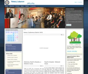 Rotarylebanon.org(Rotary Lebanon) Screenshot