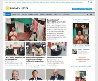 Rotarynewsonline.org(ROTARY NEWS) Screenshot