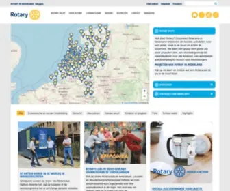 Rotary.nl(Rotary) Screenshot