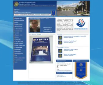 Rotaryreggiocalabriasud.it(ROTARY INTERNATIONAL DISTRETTO 2100 ITALIA) Screenshot