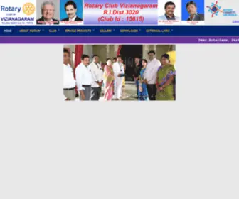 RotaryvZM.org(Rotary Club of Vizianagaram) Screenshot