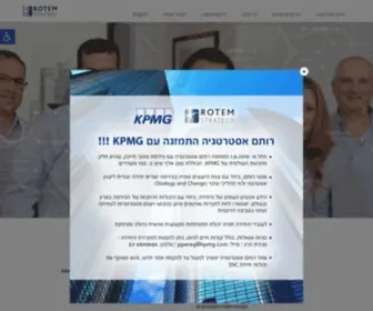 Rotem-Strategy.com(רותם אסטרטגיות) Screenshot