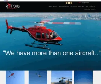 Rotors.gr(Helicopter rental) Screenshot