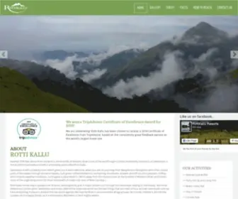 Rottikallu.com(Rotti-kallu) Screenshot