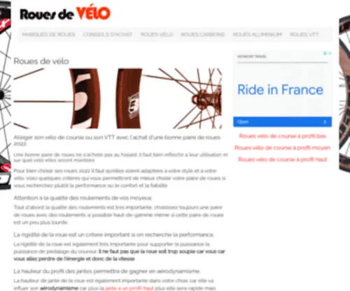 Roues-DE-Velo.com(Roues) Screenshot