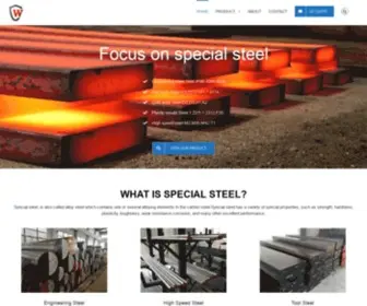 Round-Bars.com(Quality Special Steel bars) Screenshot