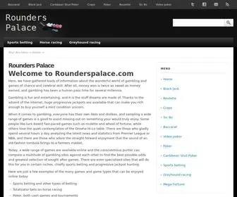 Rounderspalace.com(Rounders Palace) Screenshot