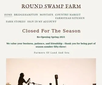 Roundswampfarm.com(Round Swamp Farm) Screenshot