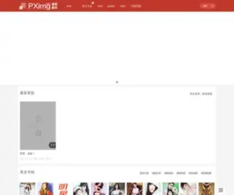 Rou.si(ROSI) Screenshot