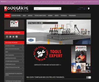 Roussakis.com.gr(Αρχική) Screenshot