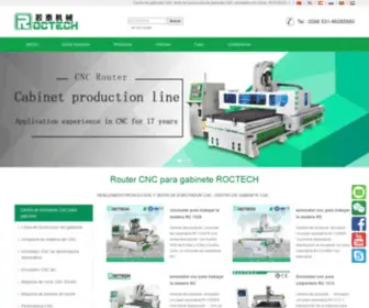 Router-CNC.es(Enrutador CNC de China a la venta) Screenshot