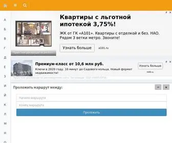 Routesmap.ru(Apache2 Debian Default Page) Screenshot