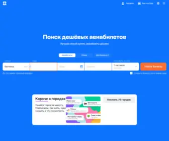 Roverforum.ru(Главная) Screenshot