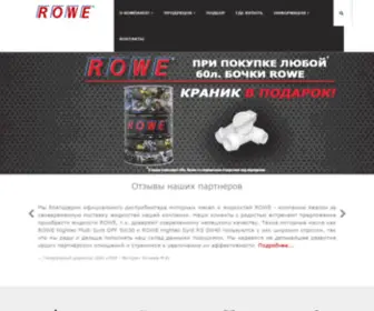 Rowe-Russland.ru(Официальный интернет) Screenshot