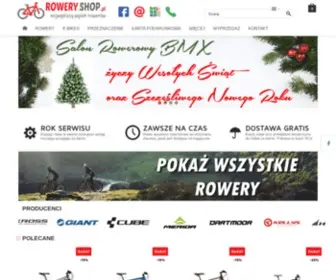 Rowery.shop.pl(ROWERY SHOP) Screenshot