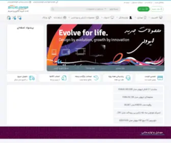Roxan-Group.com(صفحه اصلی) Screenshot