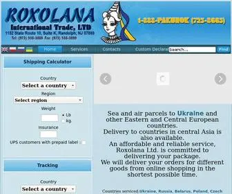 Roxolana.com(Доставка) Screenshot