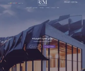 Royaemarat.com(خانه جدید) Screenshot