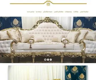 Royal-Furniture.ir(مبل) Screenshot