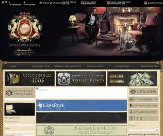 Royal-Investments.net(Smart invest) Screenshot