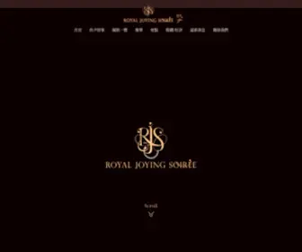 Royal-Joying.com(玖尹) Screenshot