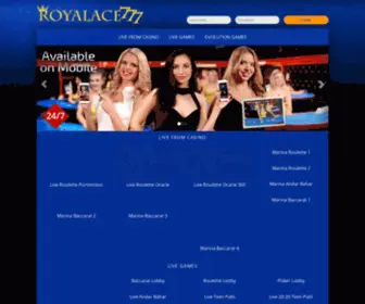 Royalace777.com(ROYAL ACE 777) Screenshot