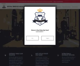 Royalbridgehighschool.ca(Royal Bridge High School) Screenshot