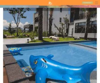 Royalhouse.tw(宜蘭民宿) Screenshot