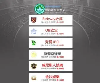 Royalinnpkd.com(9728aa见好就收才是赢) Screenshot